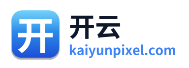 开云
